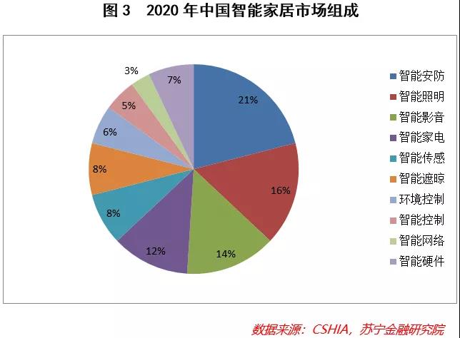 微信图片_20210720091521.jpg